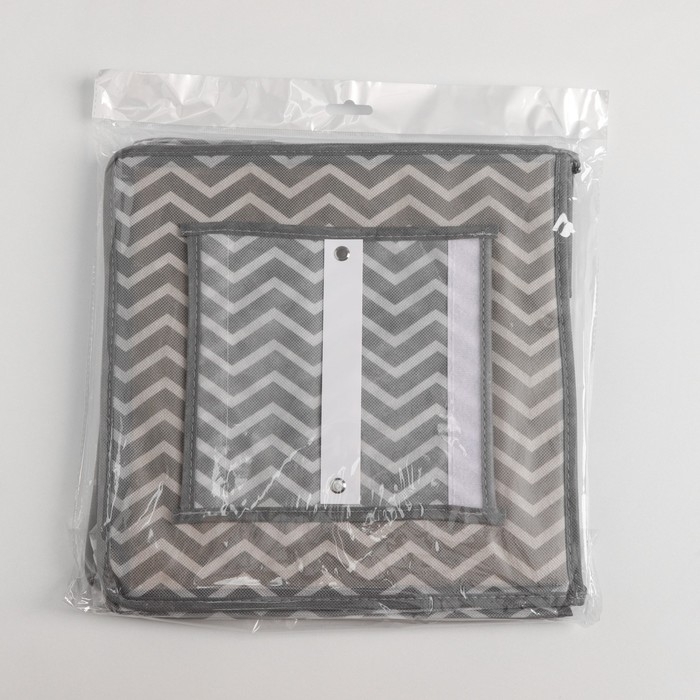 Органайзер подвесной «Симетро», 4 отделения, 80×30×30 см, цвет серый Органайзер подвесной «Симетро», 4 отделения, 80×30×30 см, цвет серый