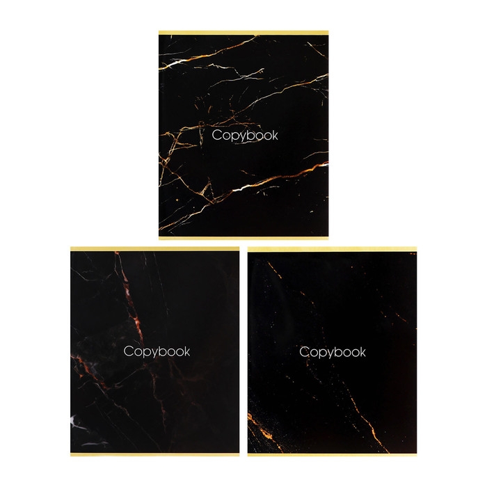 Тетрадь 96 листов в клетку Calligrata Тетрадь 96 листов в клетку Calligrata "Мрамор тёмный", картонная обложка, глянцевая ламинация, блок офсет МИКС