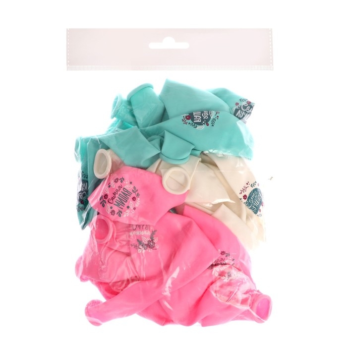 Воздушный шар латексный 12 Воздушный шар латексный 12" «Комплименты девушке», 25 шт.