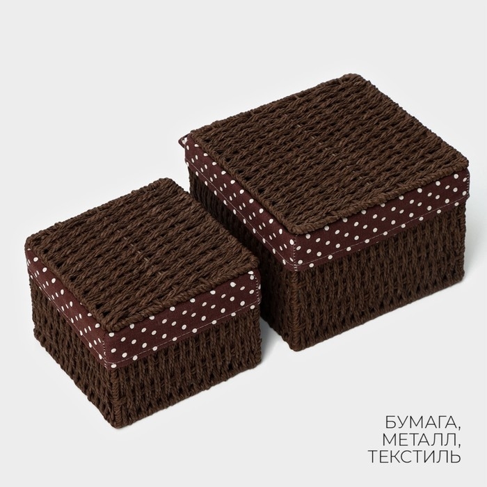 Набор интерьерных корзин ручной работы с крышкой LaDо́m, 2 шт, размер: 20×20×15 см, 25×25×18 см Набор интерьерных корзин ручной работы с крышкой LaDо́m, 2 шт, размер: 20×20×15 см, 25×25×18 см