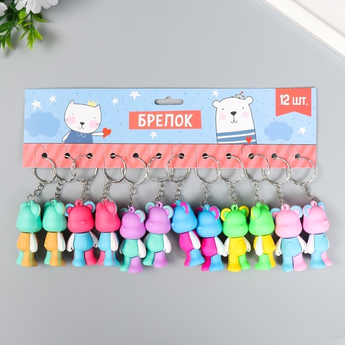 Брелок резина  Брелок резина "Разноцветный мишка" МИКС 3х2х5,5 см