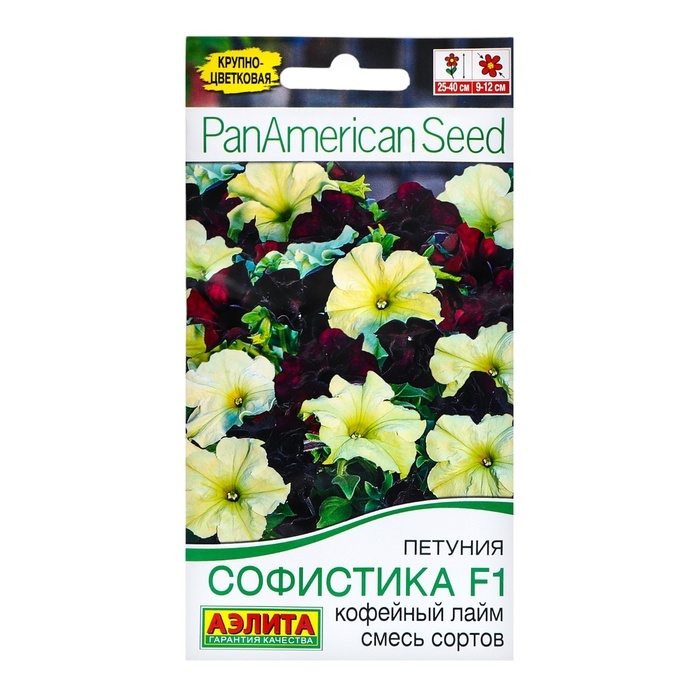 Семена цветов Петуния  Семена цветов Петуния "Софистика" F1 кофейный лайм, смесь сортов, ц/п,  4 шт
