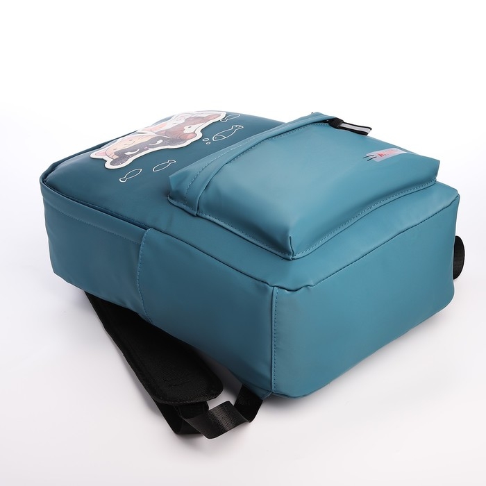 Рюкзак школьный из текстиля на молнии, водонепроницаемый, 4 кармана, цвет зелёный Рюкзак школьный из текстиля на молнии, водонепроницаемый, 4 кармана, цвет зелёный