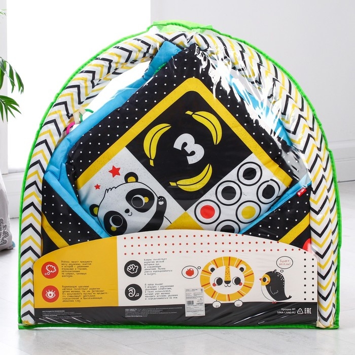 Развивающий коврик с дугами по методике Гленна Домана, 85х85 см, Крошка Я Развивающий коврик с дугами по методике Гленна Домана, 85х85 см, Крошка Я