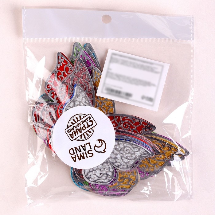 Набор для украшения &laquo;Бабочки&raquo;, серебряный слой, 12 штук, цвета МИКС