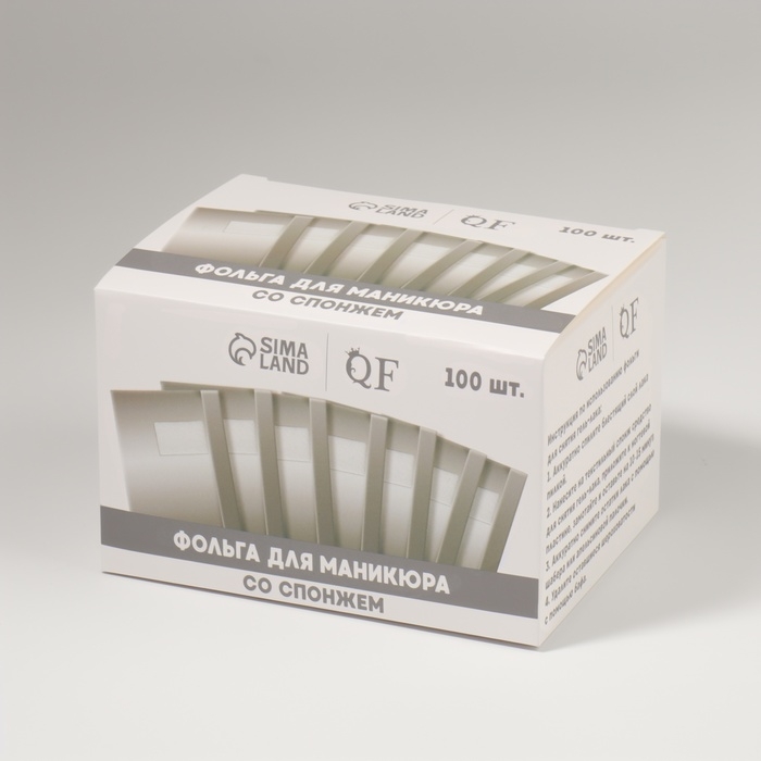 Фольга для снятия гель-лака с текстильным спонжем, 100 шт Фольга для снятия гель-лака с текстильным спонжем, 100 шт