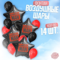 Набор воздушных шаров «Happy B-day man», чёрно-красный, для него, фольга, латекс, 14 шт.