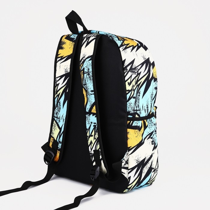 Рюкзак школьный из текстиля на молнии, 3 кармана, цвет жёлтый/разноцветный