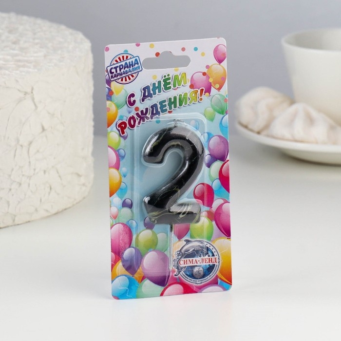Свеча в торт  Свеча в торт "Черный мрамор", цифра "2", 5,5 см