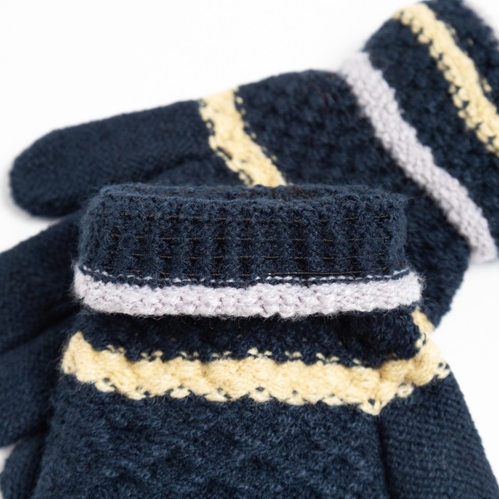 Перчатки детские, цвет тёмно-синий, размер 15 (7-8 лет) Перчатки детские, цвет тёмно-синий, размер 15 (7-8 лет)