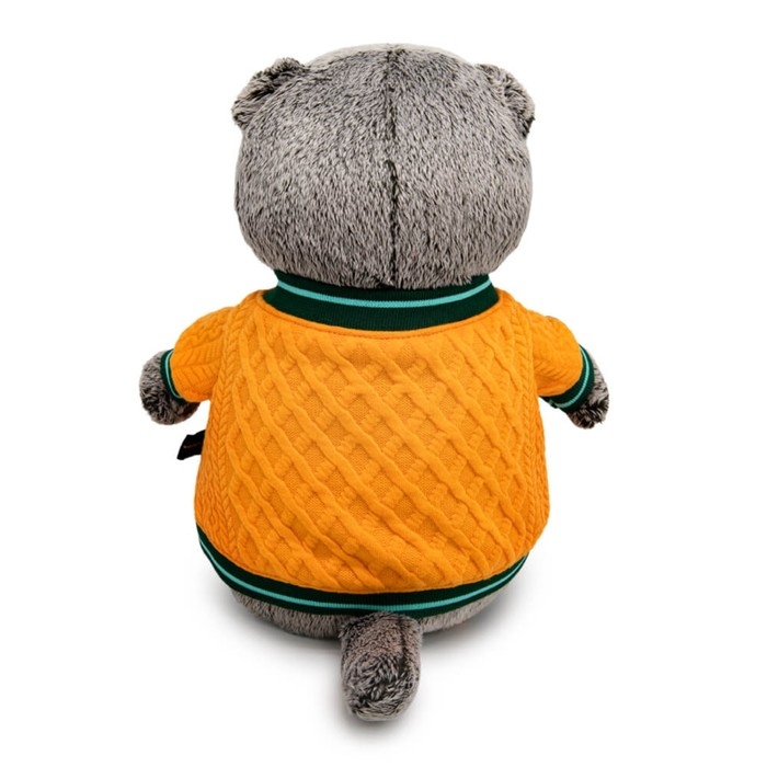 Мягкая игрушка «Басик», в бомбере с крокодилом, 19 см Мягкая игрушка «Басик», в бомбере с крокодилом, 19 см