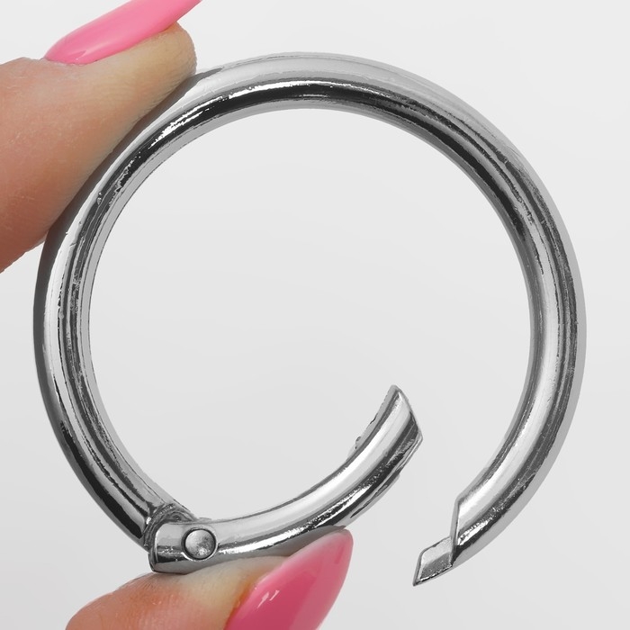 Кольцо-карабин, d = 38/48 мм, толщина - 5 мм, 5 шт, цвет серебряный Кольцо-карабин, d = 38/48 мм, толщина - 5 мм, 5 шт, цвет серебряный