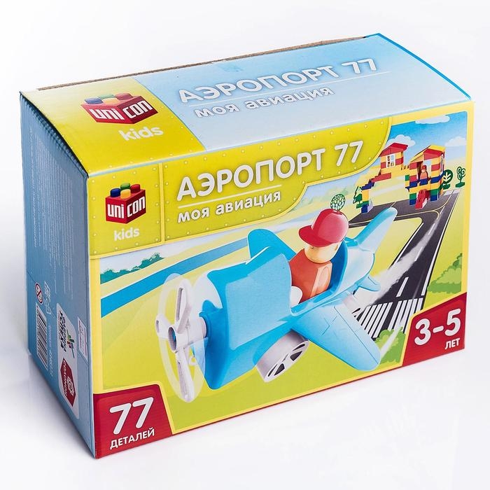 Конструктор «Моя авиация: Аэропорт», 77 деталей Конструктор «Моя авиация: Аэропорт», 77 деталей