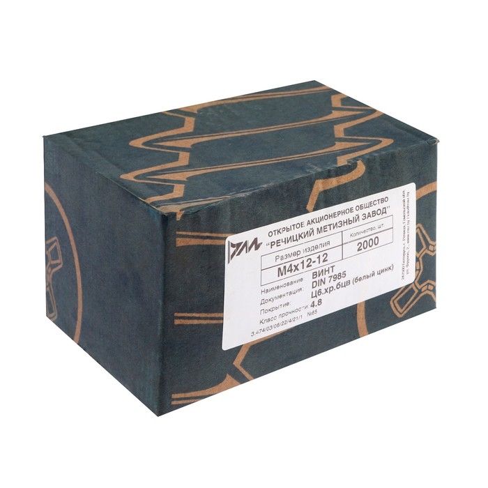 Винт ЛОМ, оцинкованный, DIN 7985, класс прочности 4.8, М4х12 мм, 2000 шт Винт ЛОМ, оцинкованный, DIN 7985, класс прочности 4.8, М4х12 мм, 2000 шт