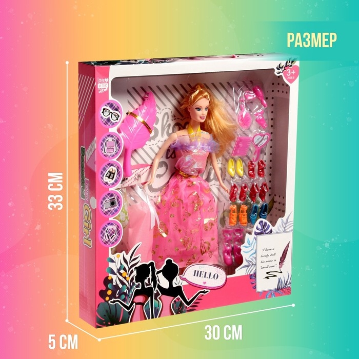 Кукла-модель «Анжелика» с набором платьев,обувью и аксессуарами, МИКС Кукла-модель «Анжелика» с набором платьев,обувью и аксессуарами, МИКС