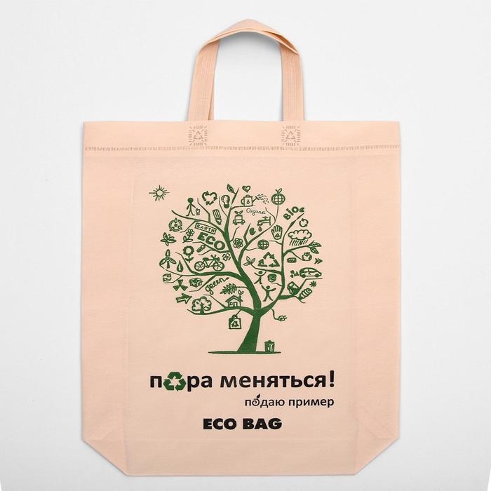 Пакет с петлевой ручкой Пакет с петлевой ручкой "Эко", 44 х 42 х 10 см, бежевый
