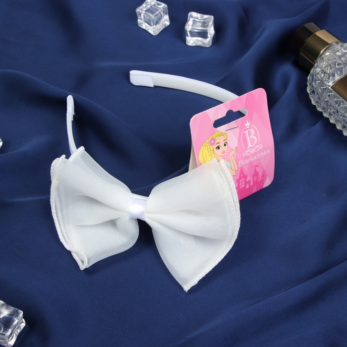 Ободок для волос  Ободок для волос "Бантик крошка" классика нежность, 11х1 см, белый