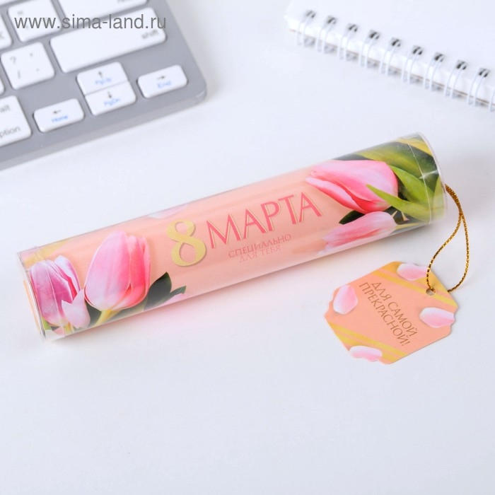 Ручка шариковая синяя паста в тубусе  "Для самой прекрасной!", пластик