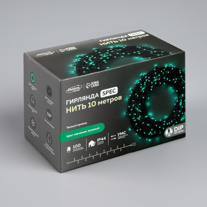 Гирлянда «Нить» 10 м, IP44, УМС, тёмная нить, 100 LED, свечение зелёное, 220 В Гирлянда «Нить» 10 м, IP44, УМС, тёмная нить, 100 LED, свечение зелёное, 220 В