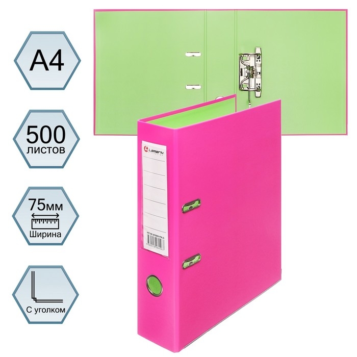Папка-регистратор А4, 75 мм, Lamark, ПВХ, двухстороннее покрытие, металлическая окантовка, карман на корешок, собранная, розовый/зелёный Папка-регистратор А4, 75 мм, Lamark, ПВХ, двухстороннее покрытие, металлическая окантовка, карман на корешок, собранная, розовый/зелёный