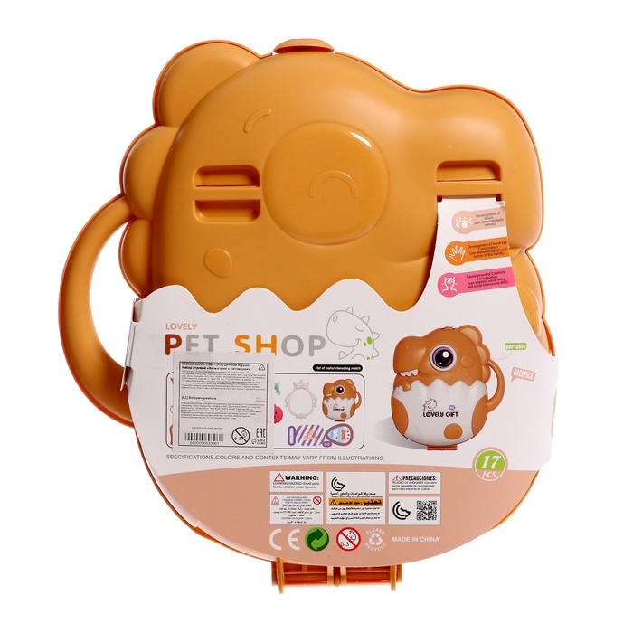 Игровой набор «Зоомагазин», 14 предметов Игровой набор «Зоомагазин», 14 предметов