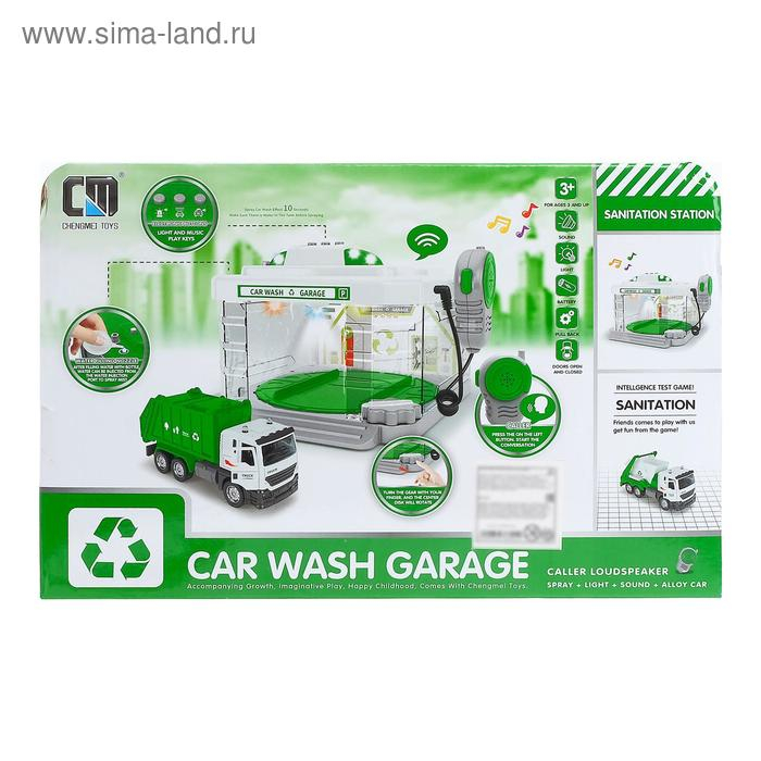 Парковка «Городские службы» с машинкой и рацией, световые и звуковые эффекты, МИКС Парковка «Городские службы» с машинкой и рацией, световые и звуковые эффекты, МИКС