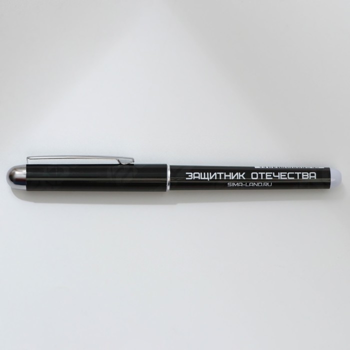 Ручка шариковая синяя паста 1.0 мм с колпачком «С 23 февраля» пластик Ручка шариковая синяя паста 1.0 мм с колпачком «С 23 февраля» пластик