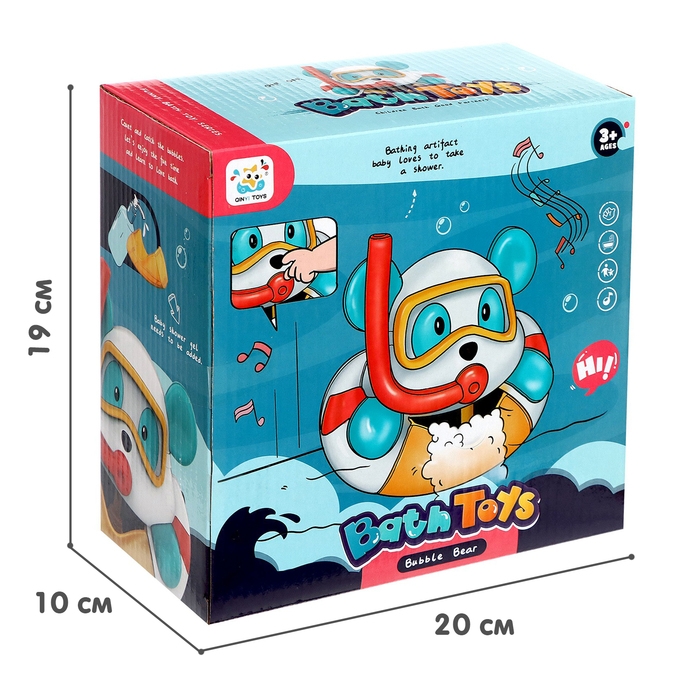 Игрушка для купания в ванной «Мишка», генератор пены, работает от батареек Игрушка для купания в ванной «Мишка», генератор пены, работает от батареек
