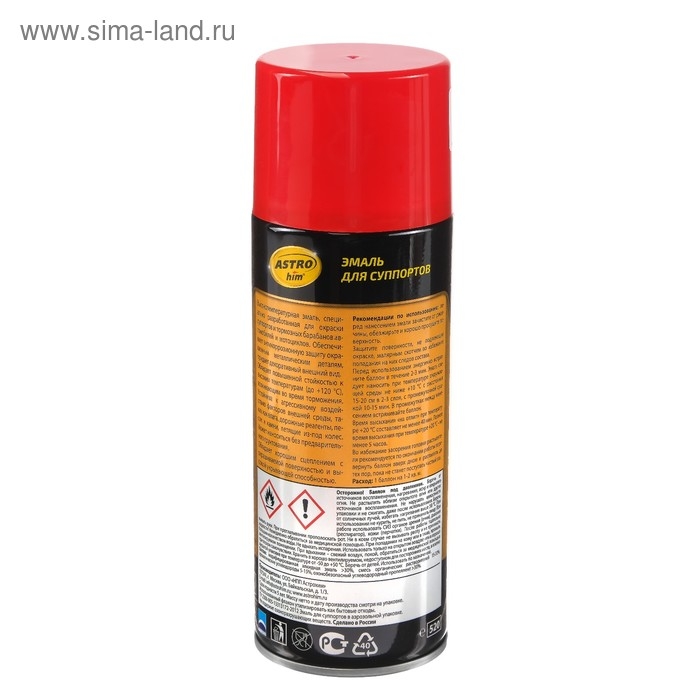 Эмаль для суппортов Astrohim, красная, аэрозоль, 520 мл, АС - 615 Эмаль для суппортов Astrohim, красная, аэрозоль, 520 мл, АС - 615