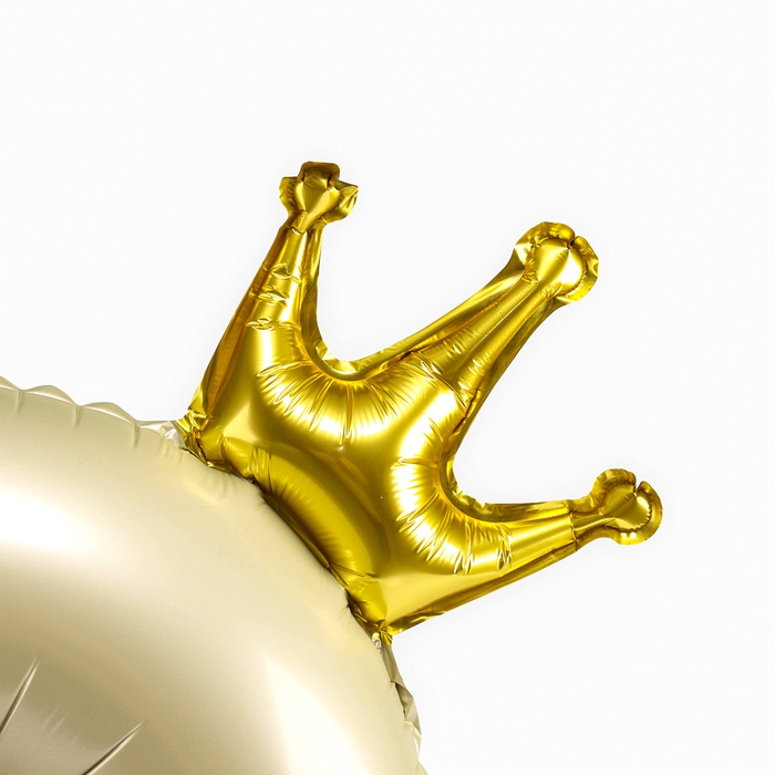 Шар фольгированный 42 Шар фольгированный 42" «Цифра 2 с короной» на подставке, цвет взбитые сливки