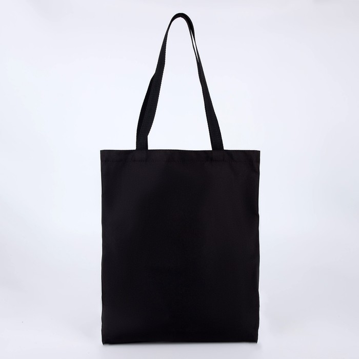 Шопер с лентой, 35 х 1 х 40 см, цвет чёрный Шопер с лентой, 35 х 1 х 40 см, цвет чёрный