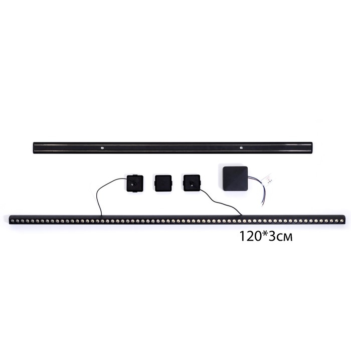 Светильник трековый SLIM Светильник трековый SLIM "Рейна" LED 66Вт 3000K-6000К 48V CRI90 черный 3,2х3,8х12-112см