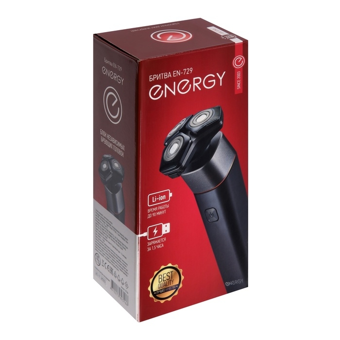 Электробритва Energy EN-729, 3 Вт, роторная, 3 головки, влажное бритьё, от АКБ, чёрная Электробритва Energy EN-729, 3 Вт, роторная, 3 головки, влажное бритьё, от АКБ, чёрная
