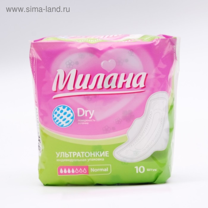 Прокладки «Милана» Ultra Normal Dry, 10 шт. Прокладки «Милана» Ultra Normal Dry, 10 шт.