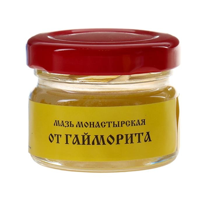 Мазь «Монастырская От гайморита», 25 мл,  Мазь «Монастырская От гайморита», 25 мл, "Бизорюк"