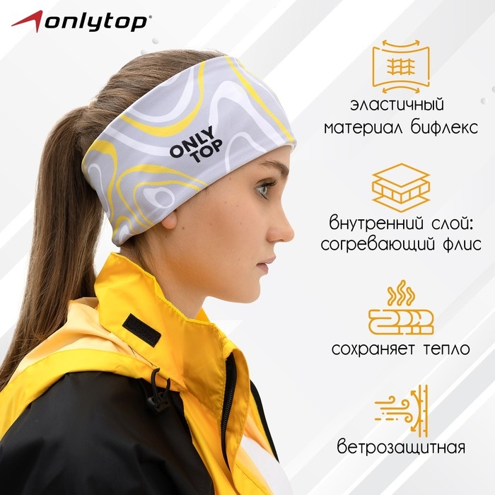 Повязка спортивная ONLYTOP, р. M Повязка спортивная ONLYTOP, р. M