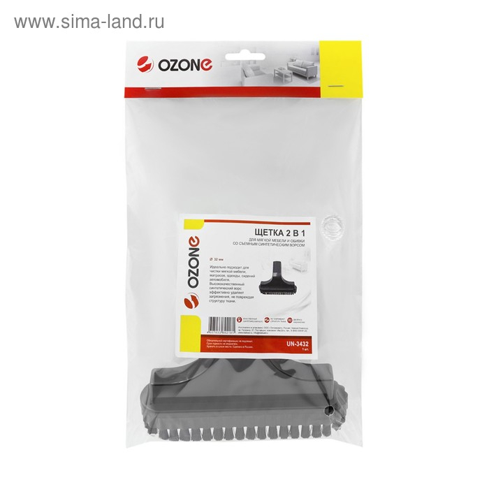 Щетка для пылесоса Щетка для пылесоса "2 в 1" Ozone для мягкой мебели со съемным синтетическим ворсом, под труб 43006