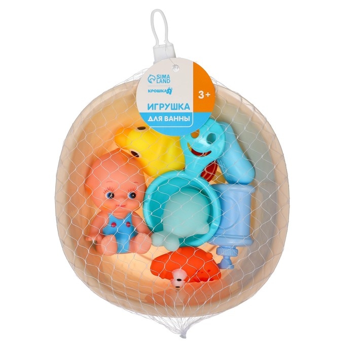 Набор резиновых игрушек для ванны «Игры малыша», с пищалкой, 9 шт, Крошка Я Набор резиновых игрушек для ванны «Игры малыша», с пищалкой, 9 шт, Крошка Я