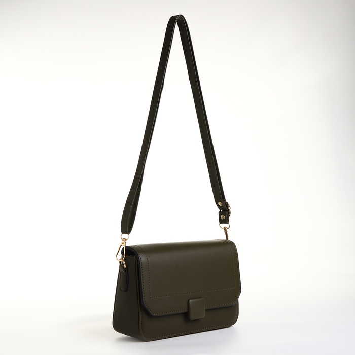 Сумка женская мессенджер на магните, цвет хаки Сумка женская мессенджер на магните, цвет хаки