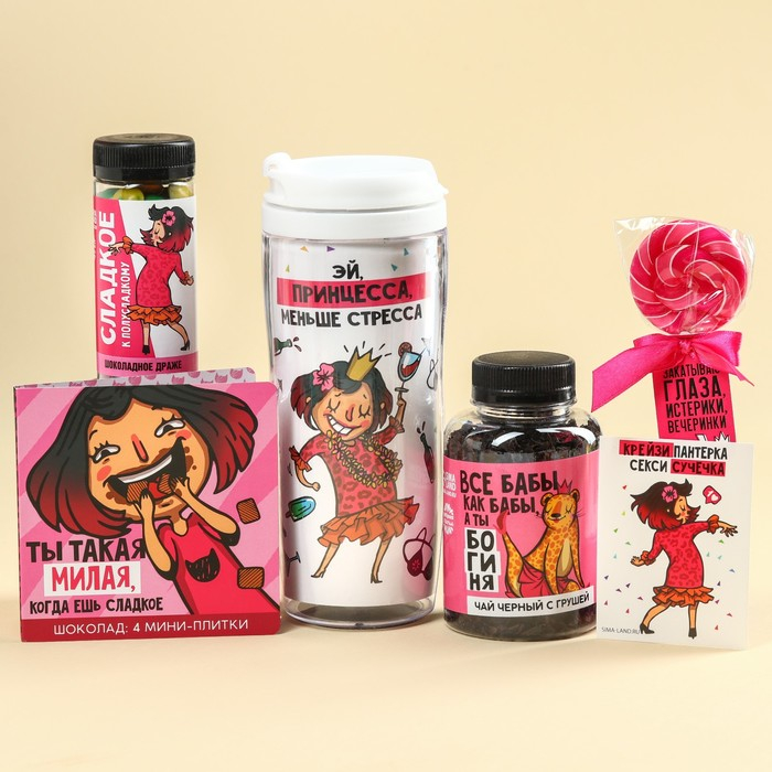 Гифтбокс «Королеве, блин, всего»: чай 50 г., термостакан 350 мл., драже 80 г., шоколад 4 шт. х 5 г., леденец 15 г. Гифтбокс «Королеве, блин, всего»: чай 50 г., термостакан 350 мл., драже 80 г., шоколад 4 шт. х 5 г., леденец 15 г.