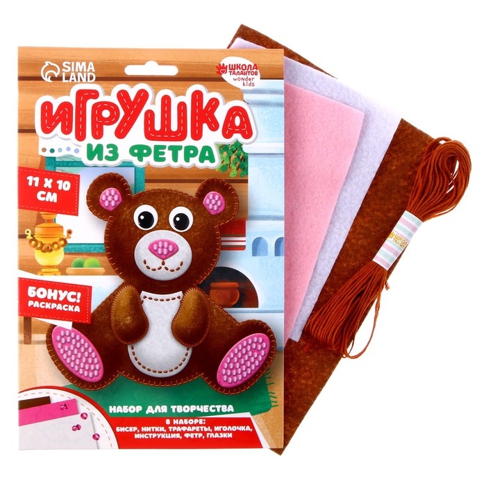 Набор для создания игрушки из фетра «Мишка» Набор для создания игрушки из фетра «Мишка»