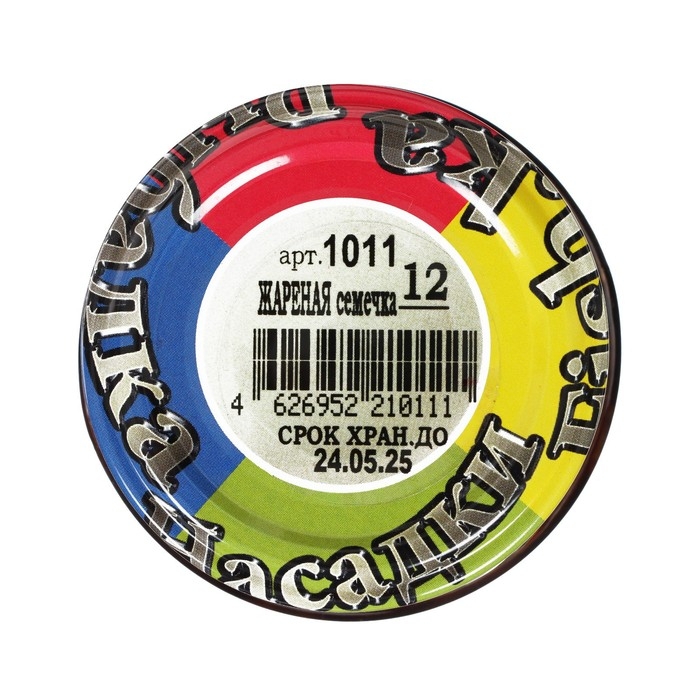 Бойлы Fish.ka, дип, жареная семечка, 12 мм, 110 мл Бойлы Fish.ka, дип, жареная семечка, 12 мм, 110 мл