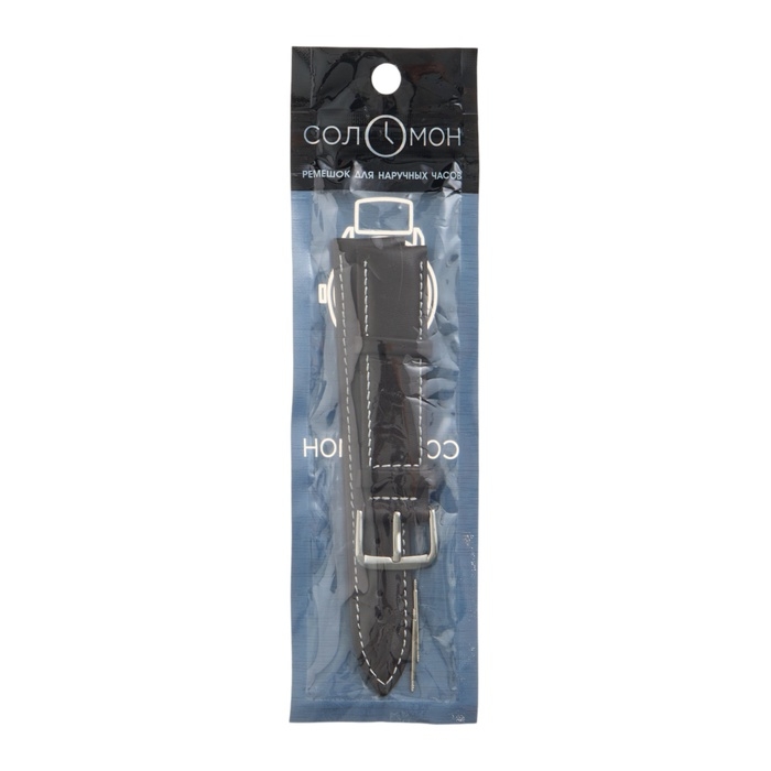 Ремешок для часов Ремешок для часов "Соломон" 20 мм, натуральная кожа, l=20 см, коричневый