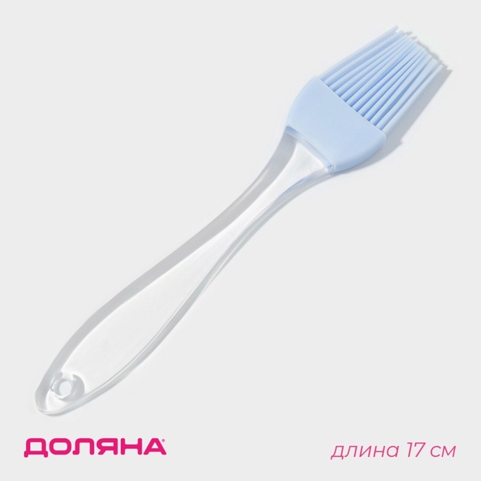 Кисть Доляна «Лёд», силикон, 17 см, цвет МИКС Кисть Доляна «Лёд», силикон, 17 см, цвет МИКС