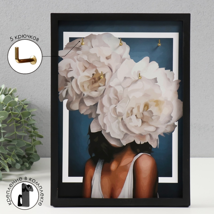 Ключница открытая Ключница открытая "Цветы" 5 крючков, 23х32 см