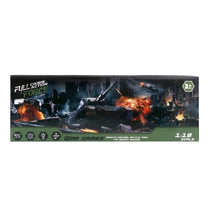 Танк радиоуправляемый «Победа», работает от батареек, цвет зелёный Танк радиоуправляемый «Победа», работает от батареек, цвет зелёный