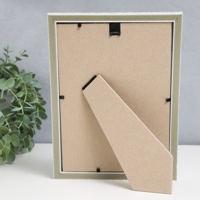 Фоторамка пластик Фоторамка пластик "Камышок" 15х21 см, белый кракелюр