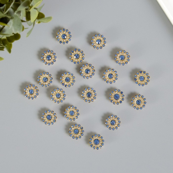 Декор для творчества пластик Декор для творчества пластик "Цветок-солнце голубой" набор 20 шт 1,4х1,4 см