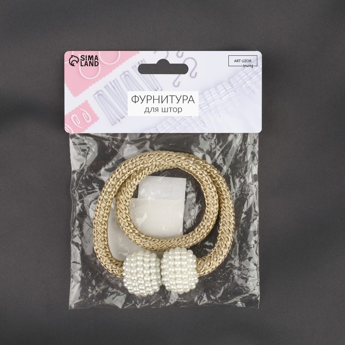 Подхват для штор «Шарики из бисера», d = 3 × 40 см, цвет белый/бежевый Подхват для штор «Шарики из бисера», d = 3 × 40 см, цвет белый/бежевый