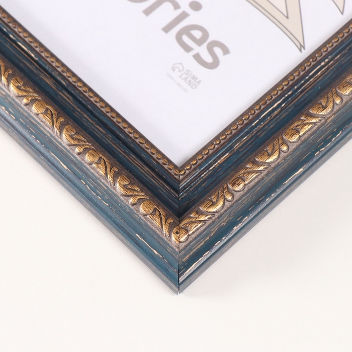 Фоторамка пластик "Вавилон" 21х30 см, синий